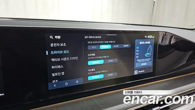 Hyundai Grandeur (GN7) id 2660468 из Кореи 18