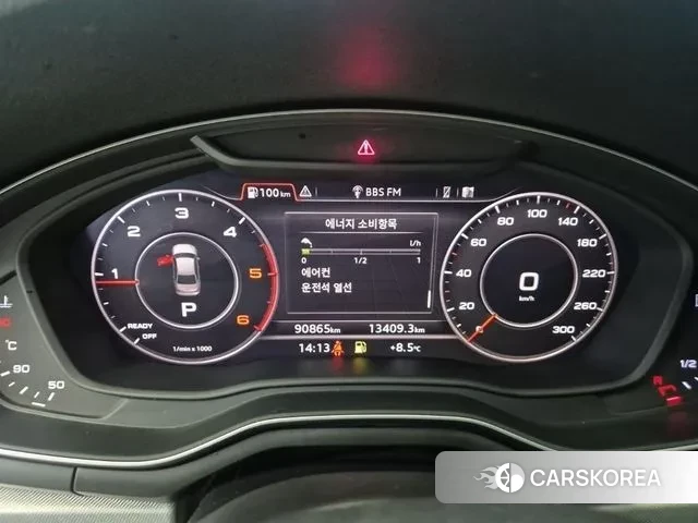 Audi A4 (B9) id 3692660 из Кореи 17