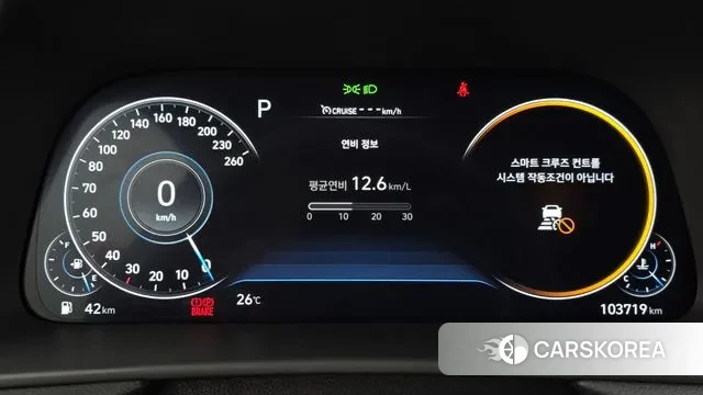 Hyundai Sonata (DN8) id 3101757 из Кореи 18