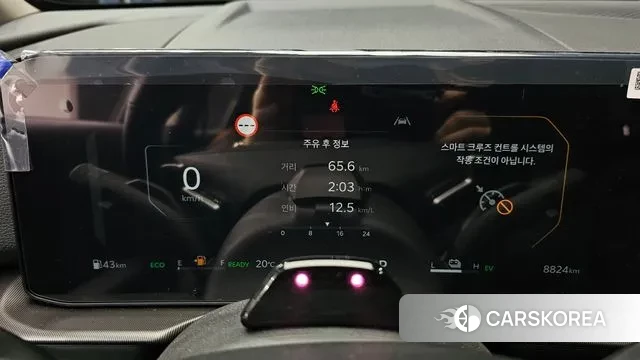 Kia The New Sportage 5th Generation Hybrid id 3267245 из Кореи 18