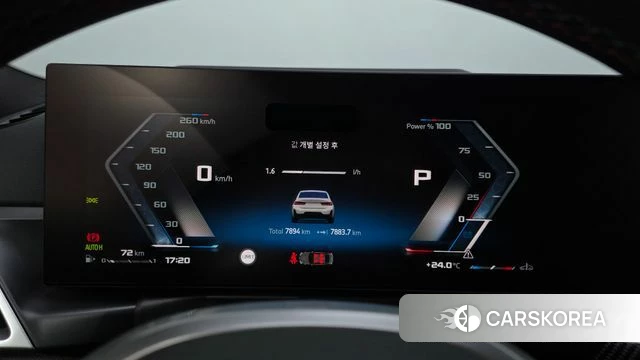 BMW 3 Series (G20) id 4380931 из Кореи 31