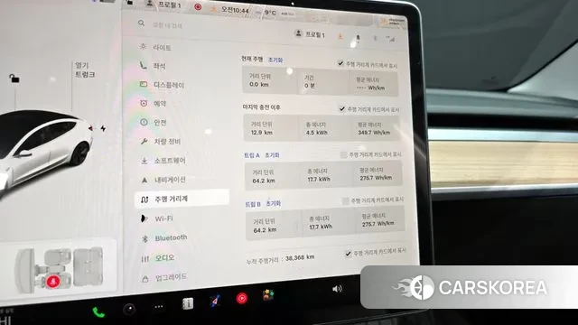 Tesla Model 3 id 3525454 из Кореи 18