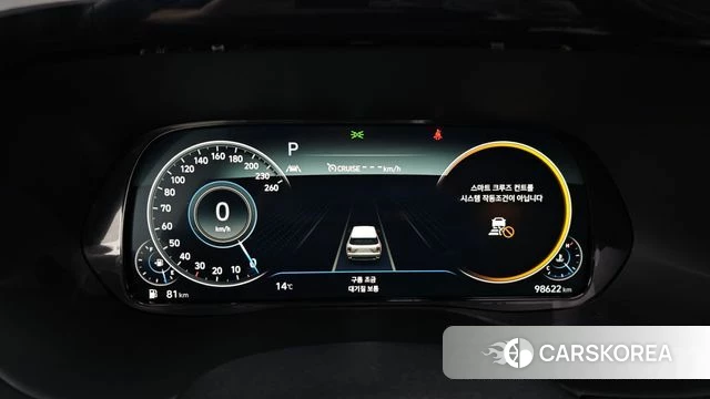 Hyundai Palisade id 3819142 из Кореи 18