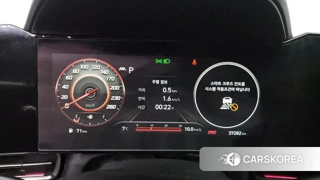 Hyundai Avante (CN7) id 3660693 из Кореи 18