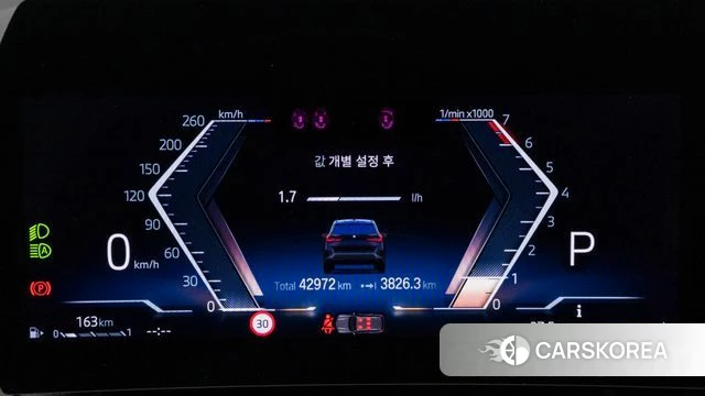 BMW X1 (U11) id 4863255 из Кореи 18