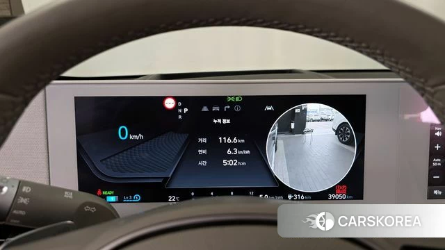 Hyundai Ionic 5 id 4223967 из Кореи 31
