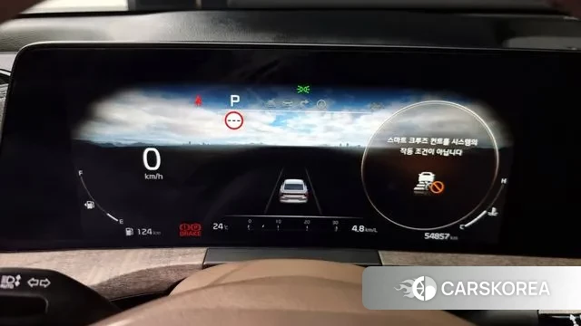 Kia K8 id 3036831 из Кореи 18