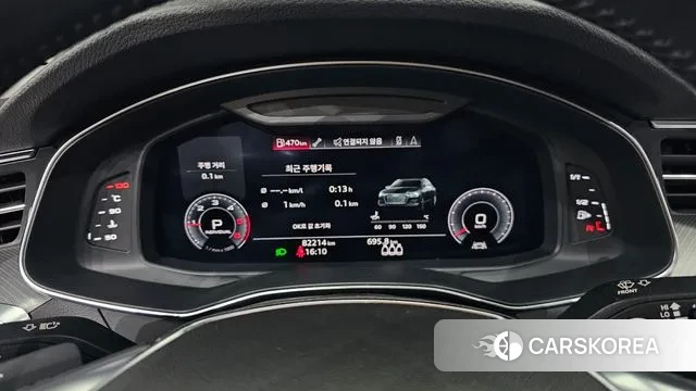 Audi A6 (C8) id 3717982 из Кореи 18