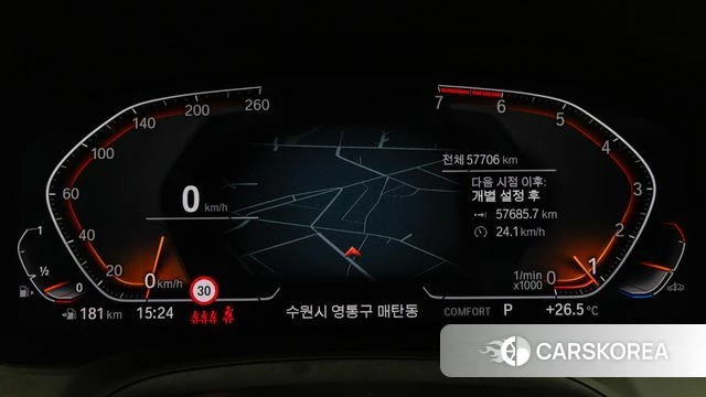 BMW 3 Series (G20) id 3964653 из Кореи 18