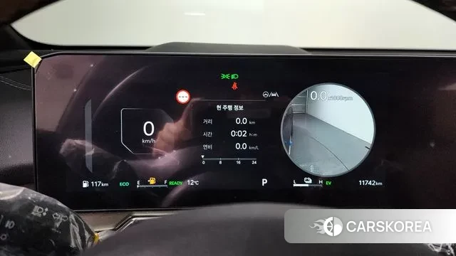 Kia The New Sorento 4th Generation id 3394082 из Кореи 18