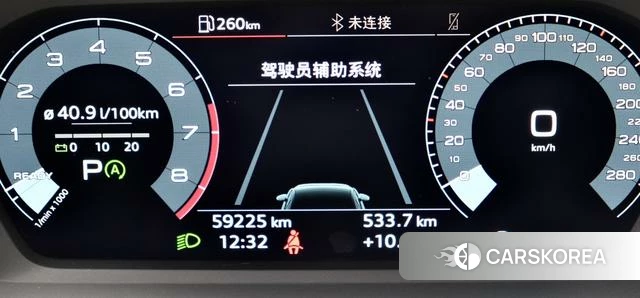 Audi A3 id 4209552 из Китая 11