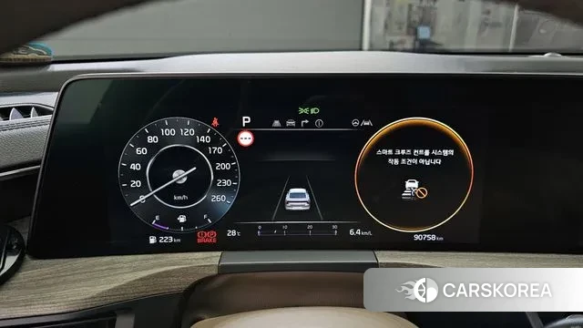 Kia K8 id 3054296 из Кореи 18