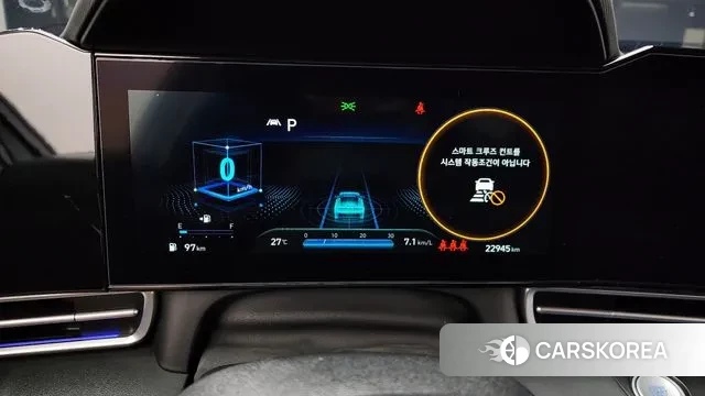 Hyundai Avante (CN7) id 2931676 из Кореи 18