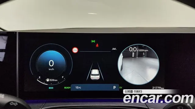 Hyundai Santa Fe (MX5) id 2691543 из Кореи 18