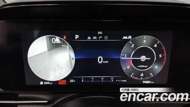 Kia Carnival 4th generation id 2862904 из Кореи 18