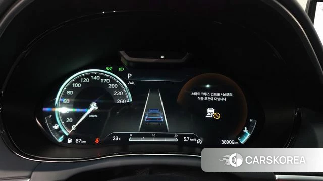 Genesis GV70 id 4593749 из Кореи 18