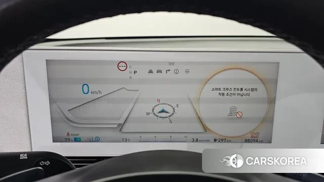 Hyundai Ionic 5 id 3586582 из Кореи 18