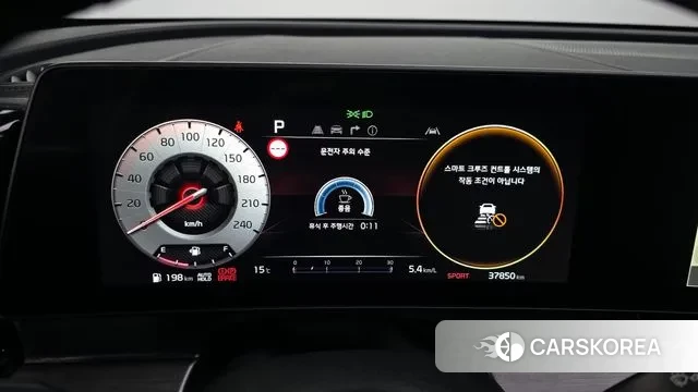 Kia Sportage 5th Generation id 3463013 из Кореи 18