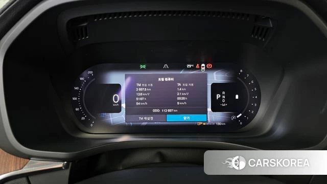 Volvo XC60 second Generation id 4687312 из Кореи 18