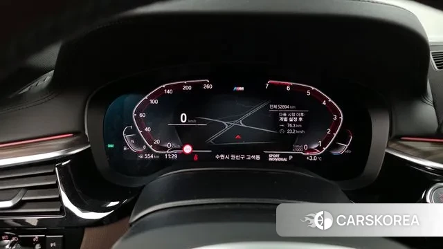 BMW 5 Series (G30) id 3479612 из Кореи 18