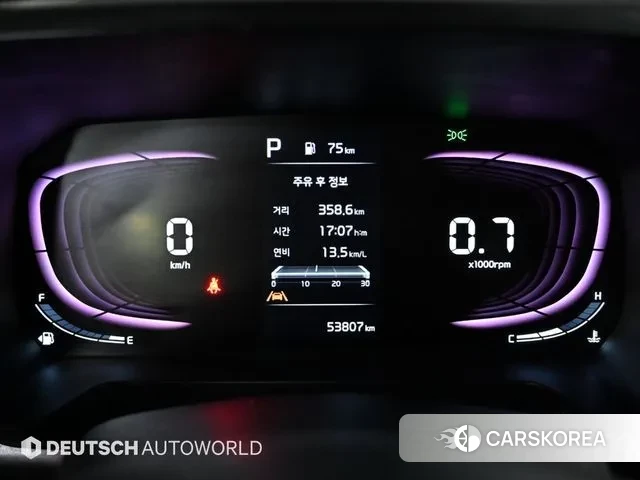 Kia The New Kia Ray id 3734628 из Кореи 18