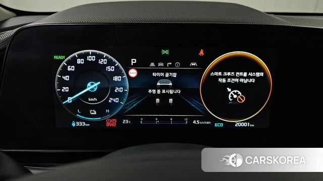 Kia Di All New Niro EV id 4506299 из Кореи 28