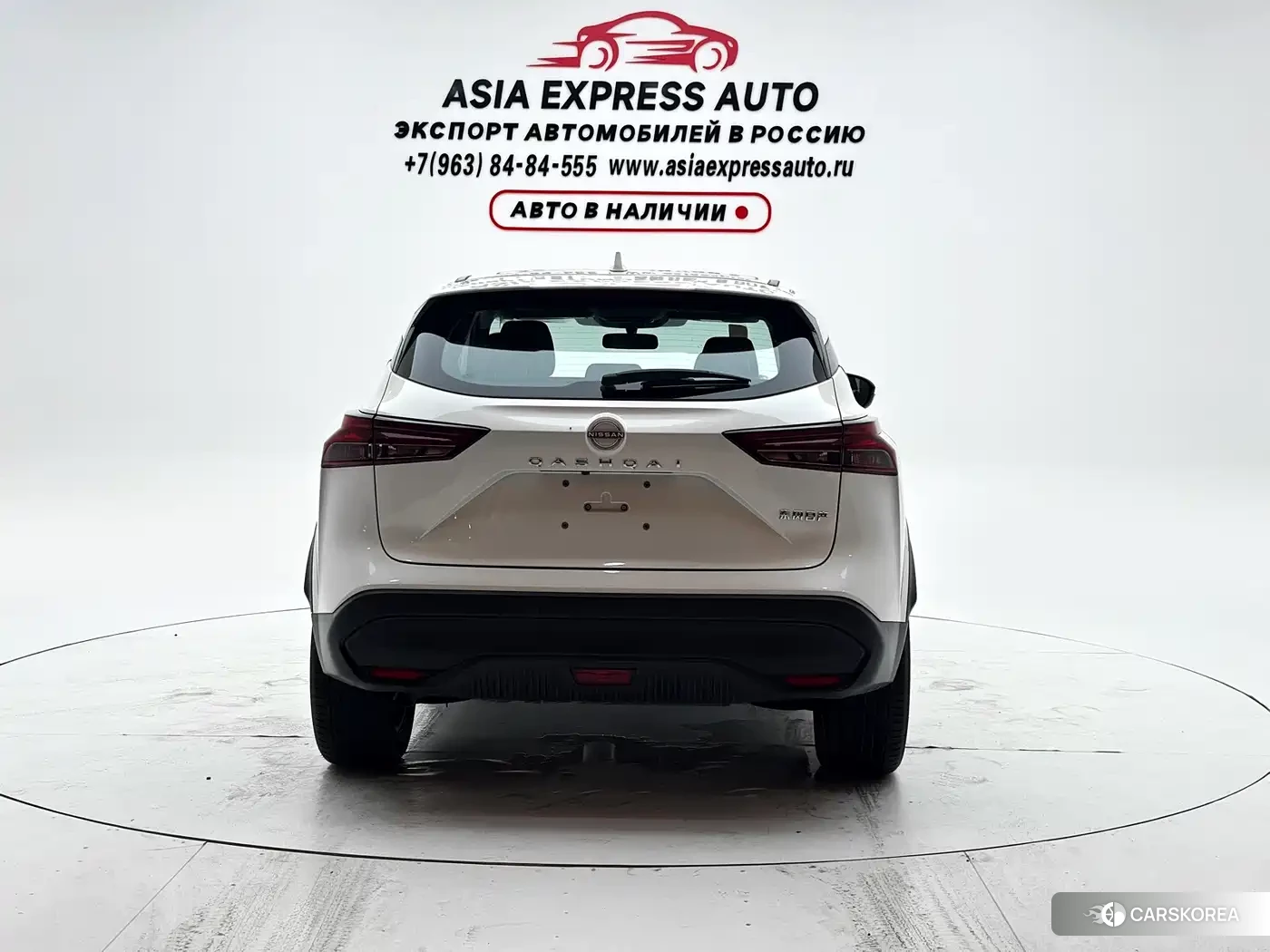 Nissan Qashqai id 4679611 из Китая 22