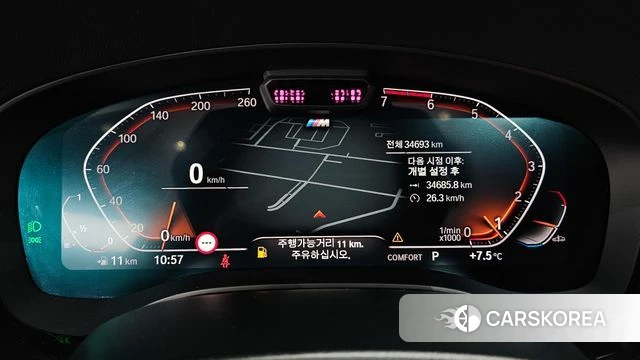 BMW 5 Series (G30) id 3812963 из Кореи 18