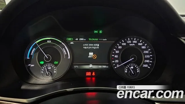 Kia All New K7 Hybrid id 2732423 из Кореи 18