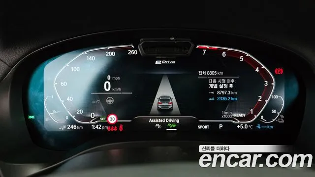 BMW X3 (G01) id 2404653 из Кореи 18