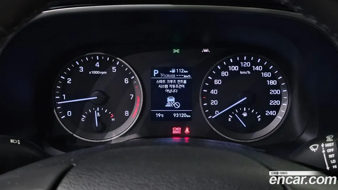 Hyundai All New Tucson id 2125811 из Кореи 18