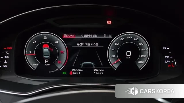 Audi A6 (C8) id 3394441 из Кореи 18