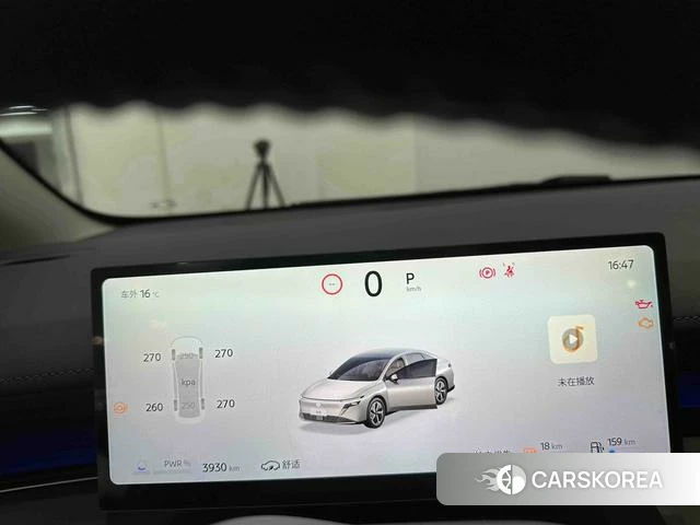 Nissan N6 id 4275965 из Китая 20