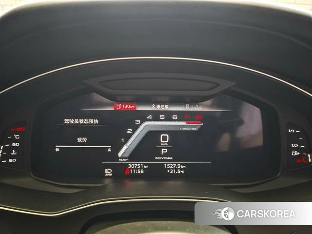 Audi A6L id 4333632 из Китая 18