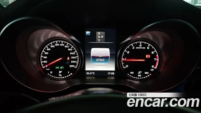 Mercedes-Benz GLC-Class X253 id 2912482 из Кореи 18