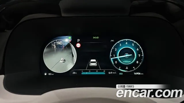 Hyundai The New Palisade id 2920107 из Кореи 18