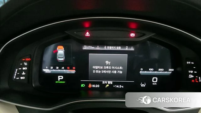 Audi A6 (C8) id 3850812 из Кореи 18