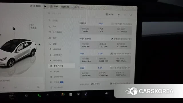 Tesla Model Y id 3405237 из Кореи 18