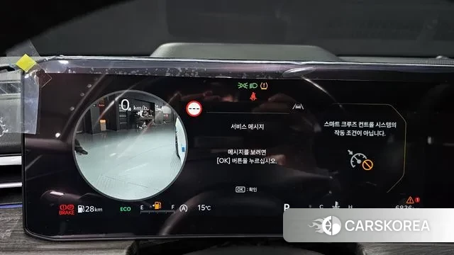 Kia The New K5 3rd generation id 3467355 из Кореи 18