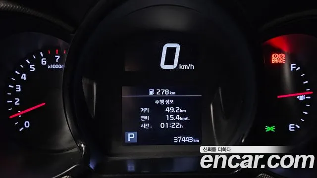 Kia The New Ray id 2752109 из Кореи 18