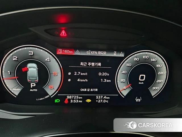 Audi Q7 (4M) id 4721255 из Кореи 18