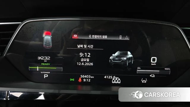 Audi e-Tron id 4444999 из Кореи 35