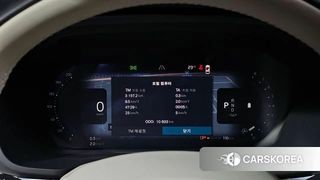 Volvo XC60 second Generation id 4847284 из Кореи 36