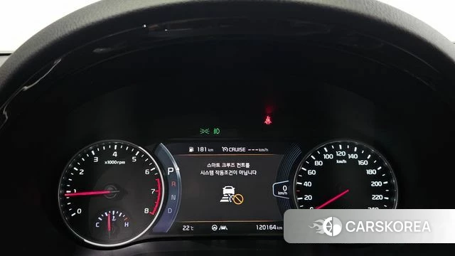 Kia Seltos id 4592429 из Кореи 28