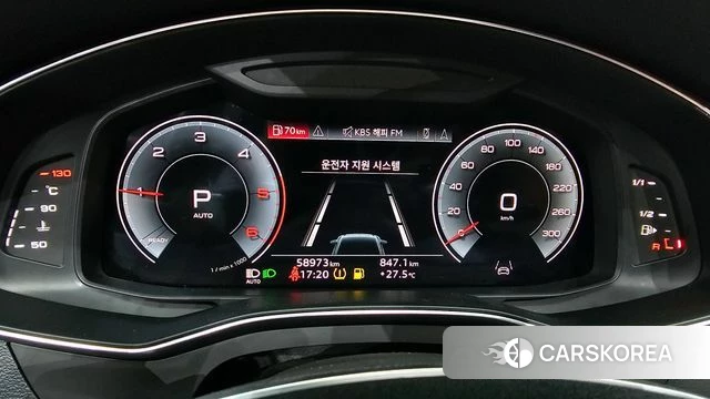 Audi A6 (C8) id 4280973 из Кореи 18