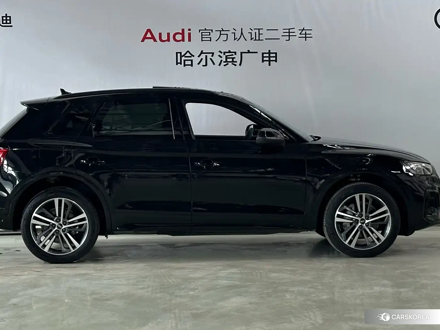 Audi Q5L id 4546199 из Китая 14