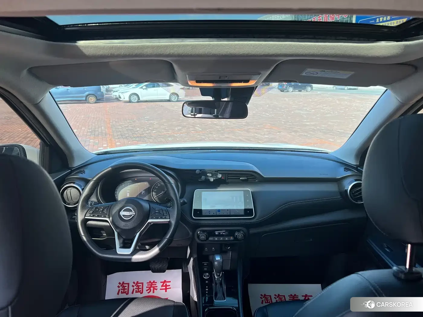 Nissan Kicks id 4664600 из Китая 8