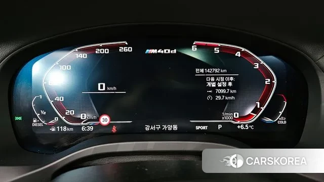 BMW X4 (G02) id 3380004 из Кореи 18