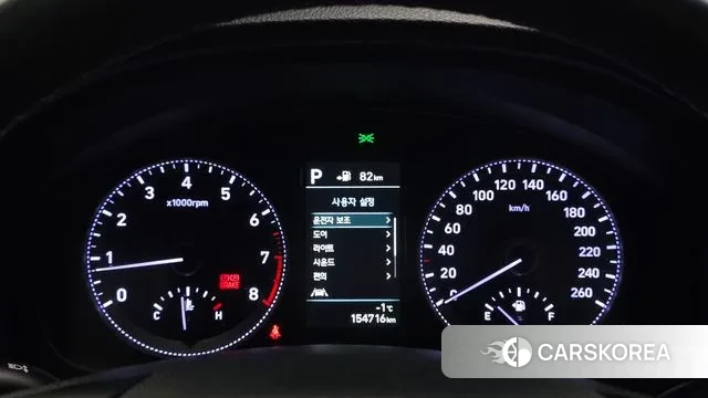 Hyundai Grandeur IG id 3541578 из Кореи 18