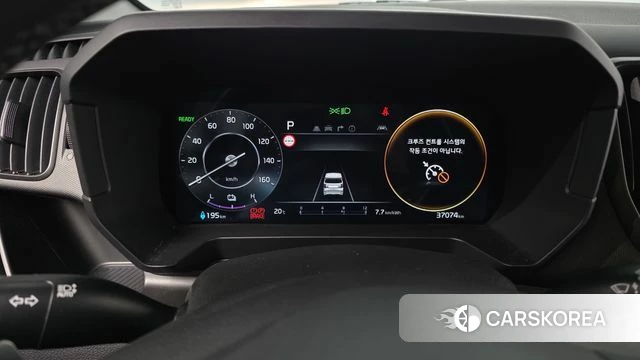 Kia The New Kia Ray EV id 4302341 из Кореи 33